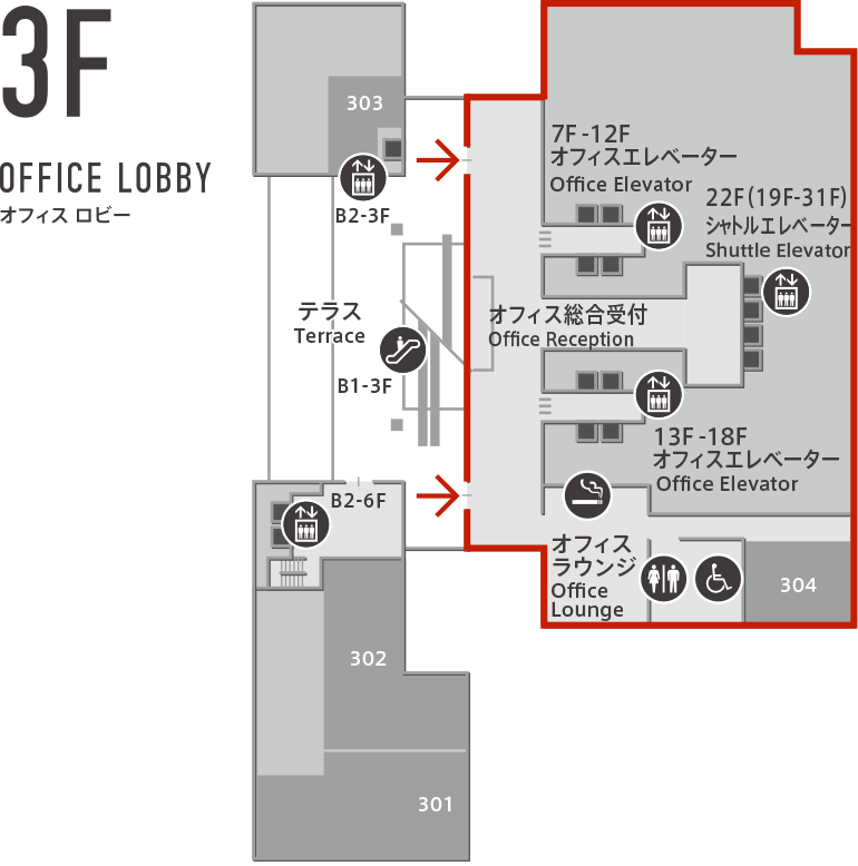 オフィス3階フロア案内図