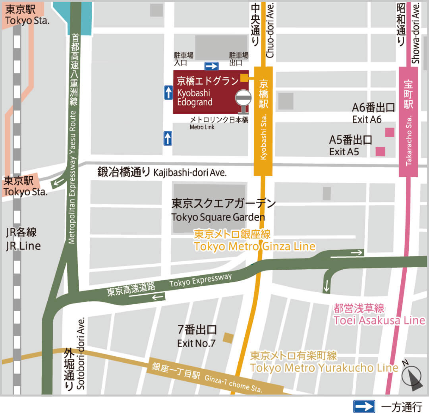 京橋エドグラン周辺の地図