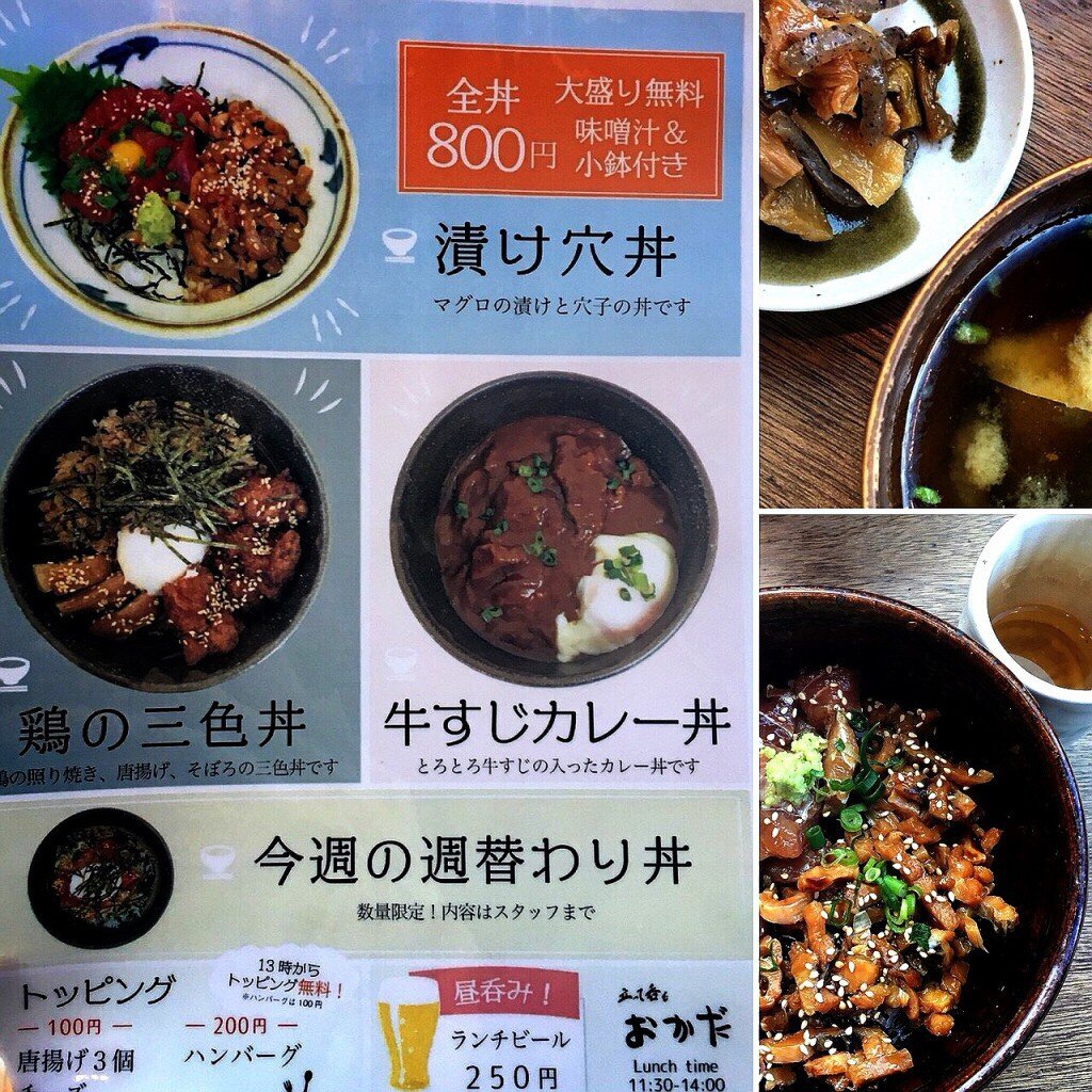 S__68984837