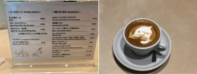 coffe