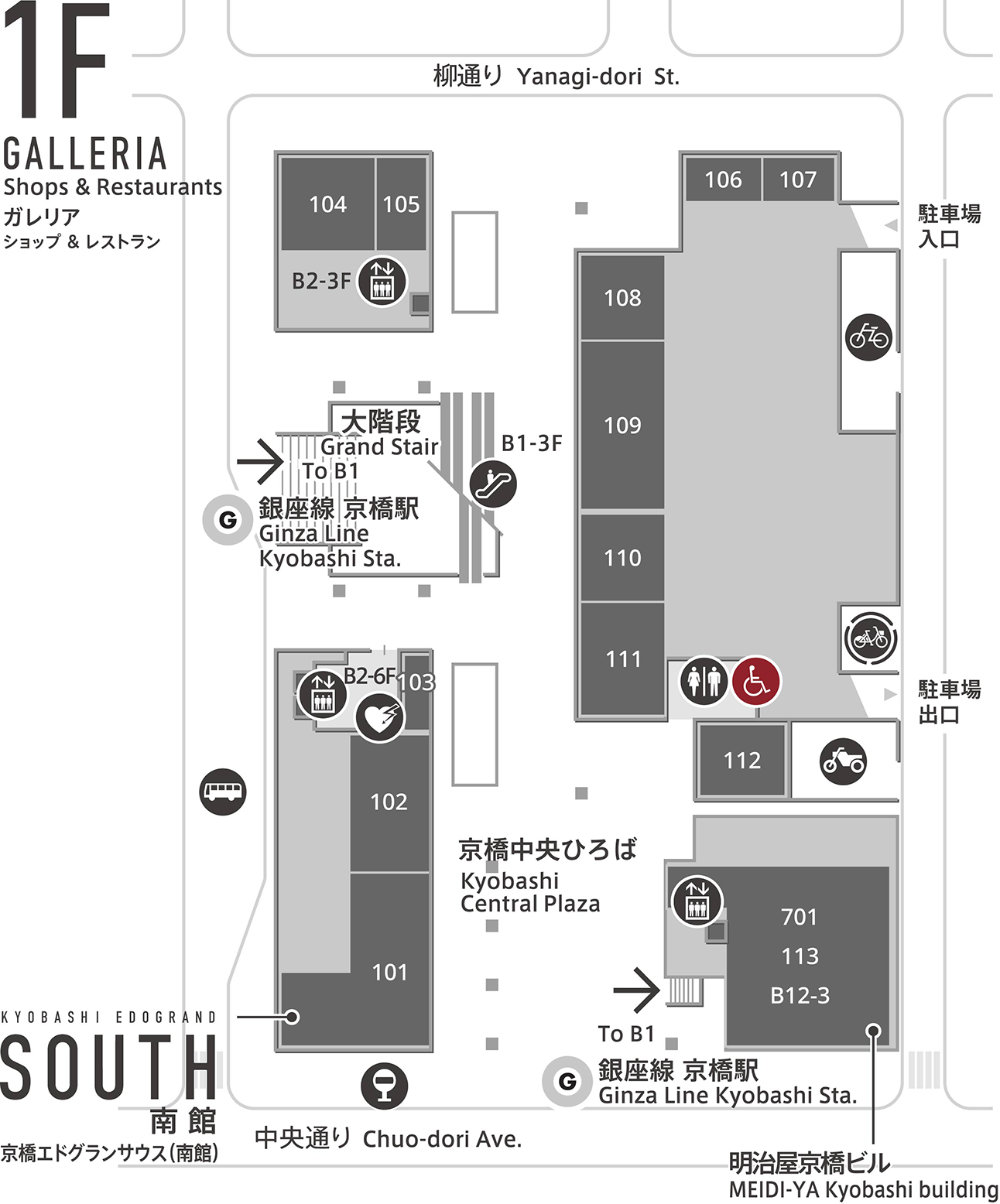 多目的トイレMAP