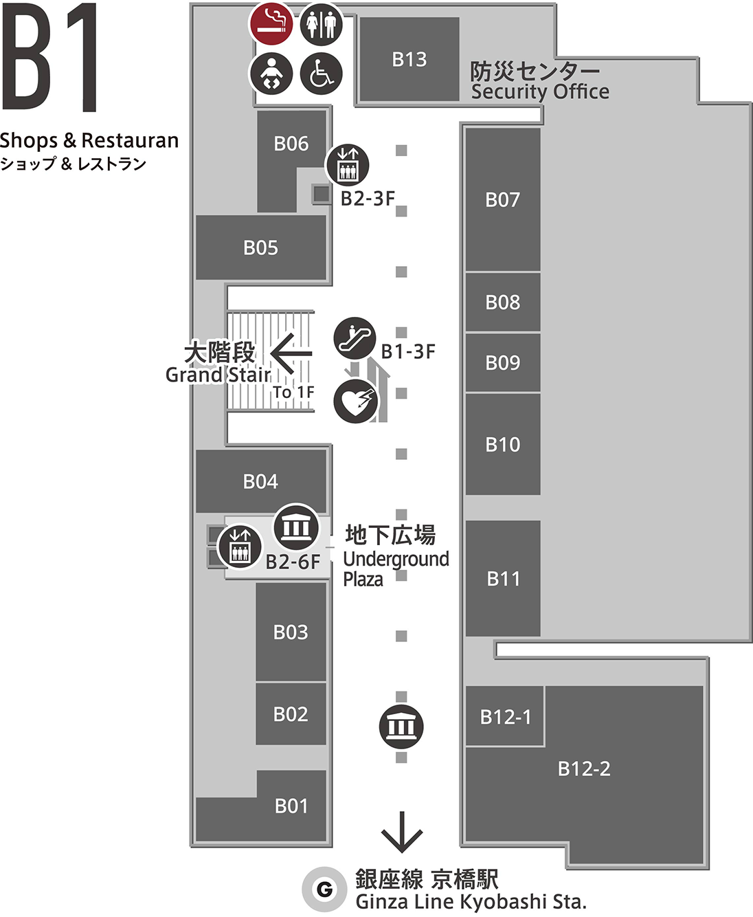 喫煙室MAP