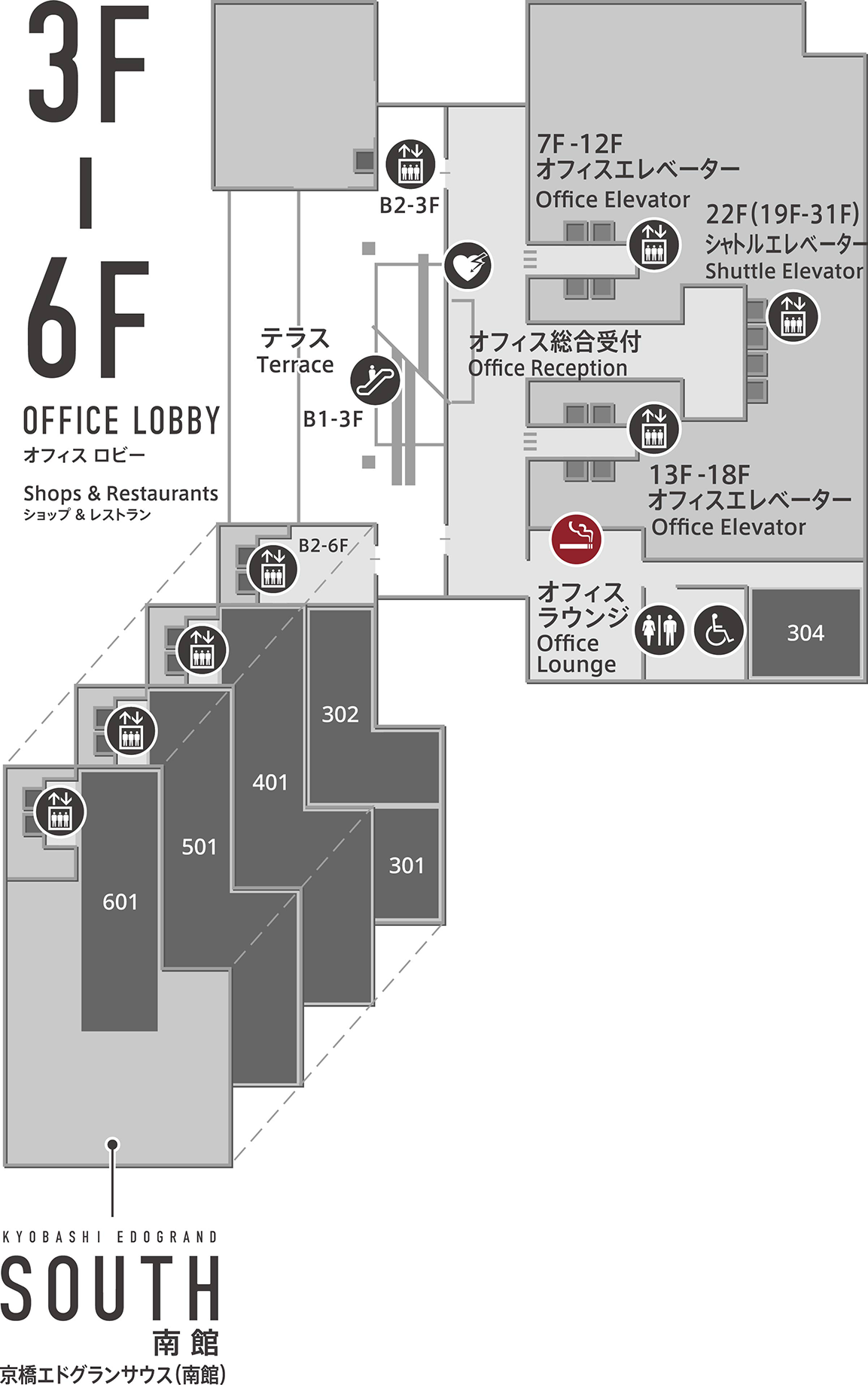 喫煙室MAP